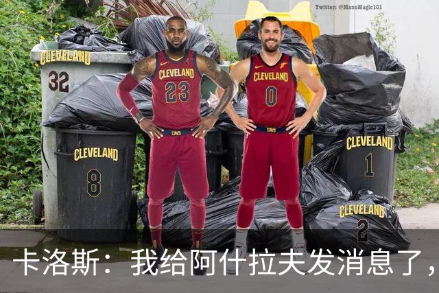 卡洛斯：我给阿什拉夫发消息了，让他踢巴西的时候别那么卖力