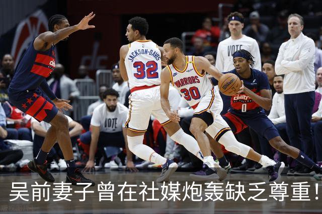 吴前妻子曾在社媒炮轰缺乏尊重！浙江男篮官宣外教继续担任主帅引关注